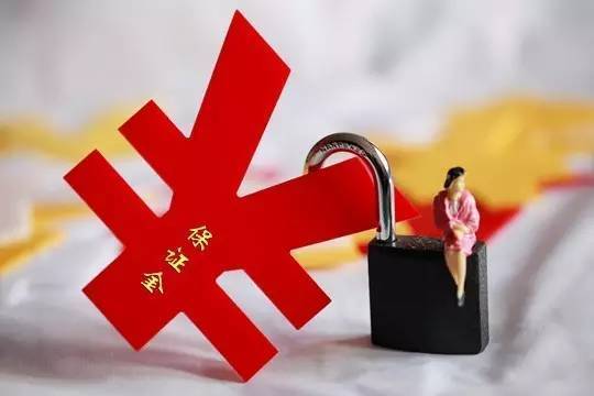 投標(biāo)保證金的形式與作用是什么？