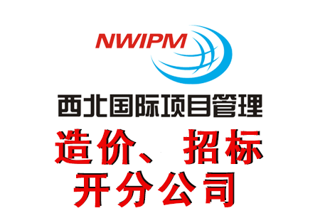 工程招投標(biāo)中怎樣規(guī)避風(fēng)險？